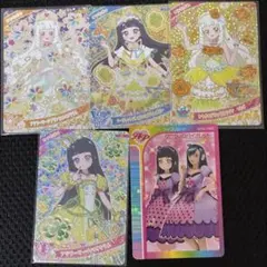 2026年最新】種別：まとめ売り／引退品 カード プリパラの人気アイテム