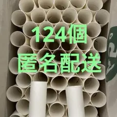 Item thumbnail for item 3e7e2c3c-9459-40a4-a333-7b9aeaa52d00