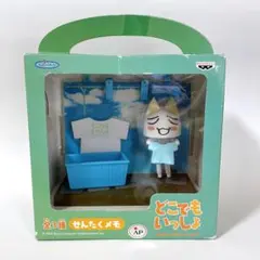 2026年最新】どこでもいっしょ フィギュアの人気アイテム - メルカリ