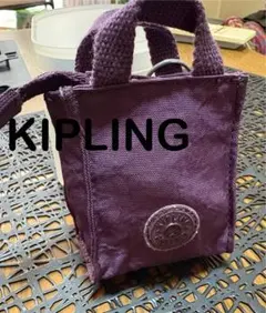 レア品　KIPLING 紫色 ミニ小物入れ