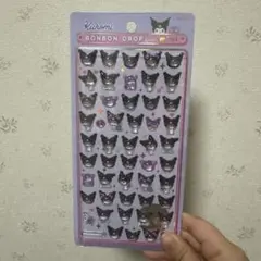 クロミちゃん　ボンドロ　ミニ