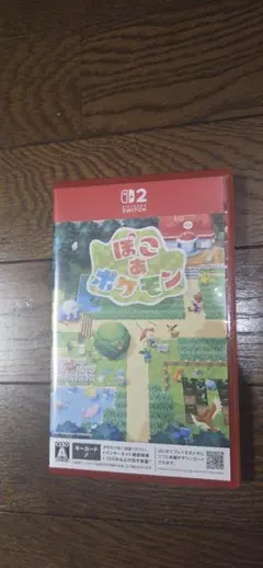 Switch2 ぽこ あ ポケモン キーカード版