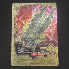 バディファイト　レヴァンティン　まとめ売り バディファイト レヴァンティン デッキ - メルカリ