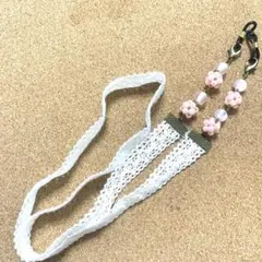 ピンク系ビーズ　ホワイトレース　マスクストラップ　ネックストラップ　メガネ