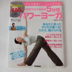 Item thumbnail for item edc39a19-2d4a-4cd4-8793-d5a7ad7393c4