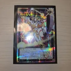 No.39 光の使者 希望皇ホープ オーバーフレーム プリシク