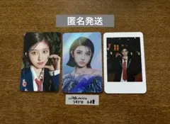 IVE LOVE DIVE ガウル withmuu ラキドロ