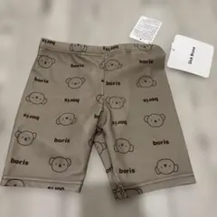 Dick Bruna ボリス 水着 110cm 新品タグ付き