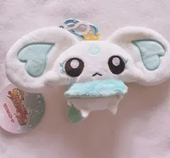 ふたりはプリキュア　マックスハート　マスコットポーチ　ポルン