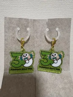 ポケモンチャーム３０周年ロゴマスコット　モクロー