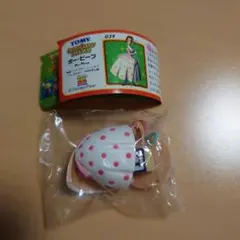 Item thumbnail for item ccf66298-9a49-4de7-82ba-a30774f2b60d