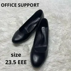 美品　OFFICE SUPPORT パンプス ブラック　23.5 EEE 幅広のサムネイル
