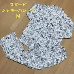 スヌーピ シャギールームウェアＭ