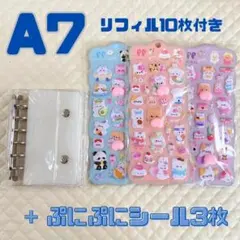 Item thumbnail for item 6c7c90a5-c2fa-4fef-8ecd-948535118bc6