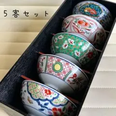 Item thumbnail for item cbfa787d-6cf0-483c-9457-fbc9a5a451ce