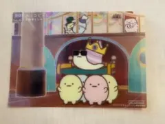 すみっコぐらし　ポストカードのサムネイル