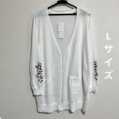 カーディガン ボレロ 花柄 刺繍 薄手 ニット ホワイト Lサイズ