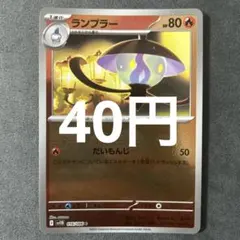 Aoi❁﻿.様 リクエスト 4点 まとめ商品