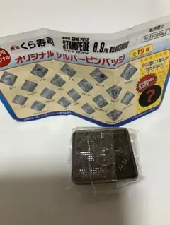 2026年最新】キャラクターグッズ ピンズ・ピンバッジ・缶バッジの人気