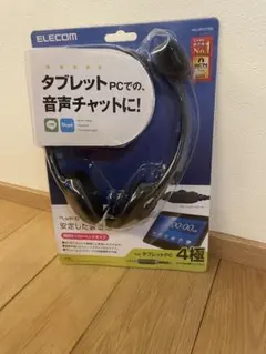 Item thumbnail for item 630a1dd6-1b93-44fd-bde1-12038a0870a8