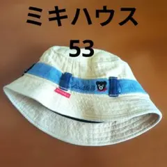 ミキハウス　DOUBLE.B バケットハット 52