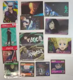 呪術廻戦　カード　シール　ステッカー