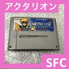 スーパーファミコン アクタリオン - メルカリ