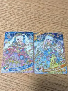 あかいはな様 リクエスト 3点 まとめ商品