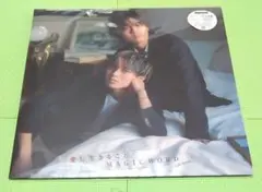 King＆Prince キンプリ CD 愛し生きること ティアラ盤