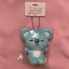 2026年最新】bts rm ぬいぐるみの人気アイテム - メルカリ
