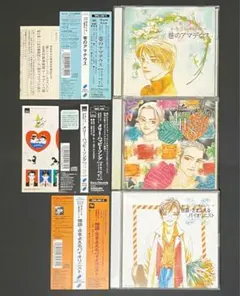 2025年最新】富士見二丁目 cdの人気アイテム - メルカリ