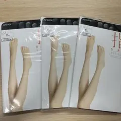ATSUGI 指付きストッキング 3セット L-LL