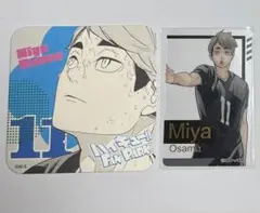 ハイキュー　宮治　アートコースター　箔押しクリアカード