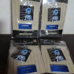 【4個セット】イグニハイド寮 オルト