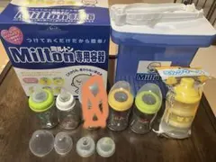 ミルトン専用容器 ピジョン哺乳瓶 ビーンスターク哺乳瓶 まとめ売り
