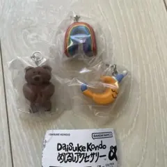 DAISUKE KONDO めじるしアクセサリー 3種セット 虹 熊 月