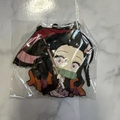 鬼滅の刃　ラバーストラップキーホルダー　竈門ねずこ