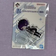 アイ様 リクエスト 3点 まとめ商品