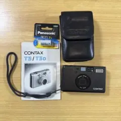 2026年最新】contax t3の人気アイテム - メルカリ