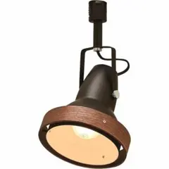 ダクトレール シーリングライト