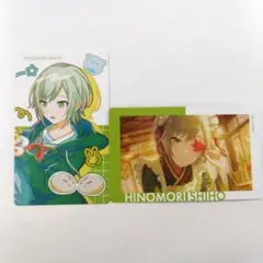 プロセカ　日野森志保　エピカ2点