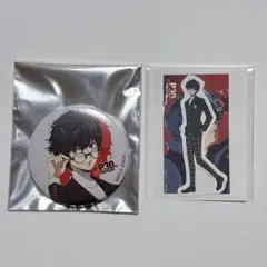 ペルソナ 30th アトレ 秋葉原 グリッター缶バッジ ペルソナ5 雨宮蓮