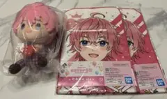 さとみくん 一番くじ まとめ売り