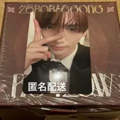 ZB1 RE FLOW 渋谷　タワレコ　ラキドロ　トレカ ユジン