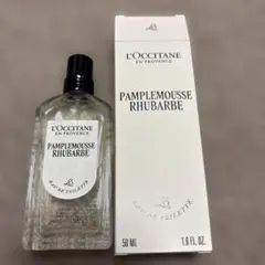 L'Occitane Pamplemousse Rhubarbe オードトワレ