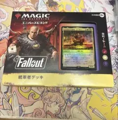 MTG ウォーハンマー40,000統率者デッキ ネクロン王朝 日本語版 未開封