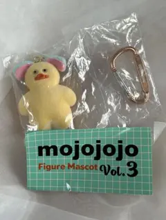 【値下げ】mojojojo Figure Mascot Vol.3
