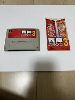 Item thumbnail for item 50879b0d-bc19-43ce-ba18-bb3823ce310f