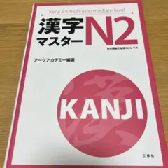 Item thumbnail for item c8517c7c-3822-486e-a416-4645690d5625