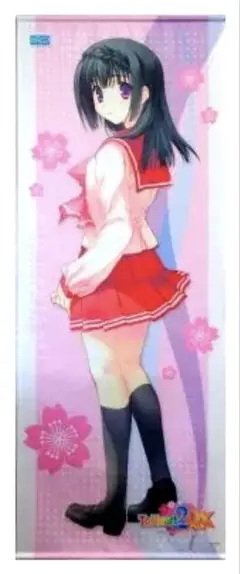 ToHeart2 DX plus 羽根崎美緒 等身大タペストリー